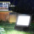 公牛（BULL）投光灯LED户外工地照明防水亮射灯IP65庭院灯室外灯大功率强光灯 50w-自然白光 IP65防水等级