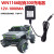 儿童电动汽车充电器6V/12v伏拖拉机摩托车圆孔适配器充电线 WN-1166坦克300智能变灯充电器