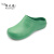 定制适用依天使手术鞋防滑全包头无孔手术室拖鞋防水实验鞋EVA安全鞋防护 绿色 XXXL(44-45)