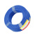 起帆(QIFAN)电线电缆 BVR2.5平方国标家装单芯多股铜芯软线 蓝色零线 100米