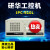 工控机IPC610L机箱电源一体机510原装全新4U服务器 701VG/I5-2400/4G/SSD256G 研华IPC-610L+250W电源