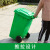 鸣固 物业小区垃圾桶公用室外环保分类塑料带盖环卫户外全国标准分类 240L加厚挂车 灰色其他垃圾ZJ3299