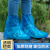 一次性防雨鞋套防水下雨天儿童防雨防滑加厚耐磨高筒脚套成人 100只蓝色短筒 升级加厚耐磨款