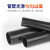 轩之准日标UPVC给水硬管化工工业PVC管道塑料灰黑色排水管耐腐蚀耐压 外径22mm*厚2.7mm1米