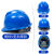 HKNA建筑工程安全帽工地男夏施工防护劳保头盔领导定制印字logo 国标V型加厚款蓝色