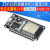 DYQTESP32开发板WIFI+蓝牙2合1双核ESP32核心板无线蓝牙开发板 ESP32DV4开发板(CH9102X)1个