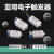 亚明上海上海触发器CD-2aCD-5CD-3aCD-S20金卤灯高压钠灯投 CD2a 70W400W