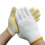 豫筑勋 手套劳保耐磨工作毛纺点胶手套 550A级毛纺黄色点胶手套（12双） 一包价 