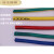 适用于国标单芯多股软铜芯电线BVR 50 70 95 120 150平方工程软电线电缆 BVR70平 185线鼻子
