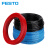 FESTO费斯托气管FESTO气动软管 PUN-H-3X0.5-BL（蓝色）