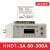 HHD1-3A 60-300A数显智能电动机保护器380V过载断相欣灵 HHD1-3A 60-300A AC220V