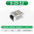 变压器220V转变5V12V24V直流开关电源3a5a10a监控LED灯带条电源伏 2A-12V-25W