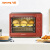 九阳（Joyoung）家用多功能电烤箱 易操作精准温控60分钟定时 32升大容量KX-30J601