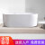 欧贝姿卫浴（oubeizi）家用椭圆形浴缸情侣双人亚克力欧式小户型独立式一体成型无缝浴池 A款白色浴缸(空缸) 1.2m