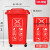 北京垃圾分类垃圾桶30升50L大号带盖户外厨房塑料商用酒店240 240L挂车带轮分类灰黑色