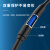 普联光迅 铠装光纤跳线 LC-LC 单模6芯 黑色 300m PL-GYS303-6X