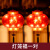 誉品丰茂2024龙年春节新年吸盘灯LED彩灯发光对联新春福字春字灯挂件灯笼 财神到
