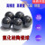 滚珠Si3N4G5氮化硅陶瓷球0.8/1.0/1.2/1.5/1.588/2.0/2.381/2 3.0白色氧化锆