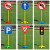 定制适用幼儿园户外体育活动器械 儿童交通标志牌 模拟交通规则场 交通标志9件(6个卡扣)