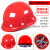 德威狮国标O型加厚玻璃纤维安全帽ABS透气工程建筑电工地施工印字头 O透气加厚玻璃纤维型红色