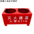 干粉灭火器底座箱子二氧化碳固定支架两孔箱托架半截箱4kg8kg 红色4KG支架(2个起发) 可放2-4k