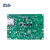 ZLG致远电子 工业物联网数据采集器控制器 Linux系统 IoT-9608I-L