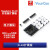 XIAO开发板扩展板 兼容Grove传感器 带电源充电板