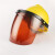 婕茵桐定制电焊面罩配安全帽式焊工防护面具防烤脸护脸全脸焊头戴式焊帽 (茶色)面罩+黄色安全帽
