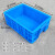 适用于新料加厚型长方形塑料周转箱小号物流运输筐五金工具收纳盒 330箱蓝色外径380x260x140mm