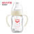爱得利(IVORY) 奶瓶 宽口径婴儿奶瓶 带手柄吸管 特丽透材质新生儿奶瓶套装160ml (自带十字孔奶嘴)颜色随机