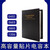 贞芯研（0805电容本（101种各25个））贴片元件样品高容电容册单位：个