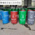 铁垃圾桶360L环卫挂车大铁桶户外垃圾箱公共圆收集容器市政 订制四分类