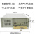 4u工控机箱450带光驱位工业监控设备ATX主板电源机架式服务器 机箱+全汉300W电源 官方标配