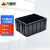 万迪诺防静电周转箱 塑料零件收纳箱 ESD电子元件物料盒 黑色物流筐 556*415*262mm（6号）