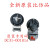 排水泵B20-6滚筒永磁同步电机PX-2-35全新px2025-1 汉宇181A高品质