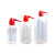 樵牧人 塑料洗瓶 弯头冲洗瓶 清洗瓶吹气瓶 红头塑料挤瓶  红头款250ml（10个装） 