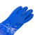 出极加长加绒防水手套 加厚防滑 冬季清洁手套 蓝色65cm 单位:双