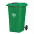 240L360L环卫挂车铁垃圾桶户外分类工业桶大号圆桶铁垃圾桶大铁桶 绿色 1.8mm厚带轮无盖