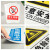 斯福克丁 车间生产安全警示牌 30*40cm PVC标识牌可定制 质量是企业的根本 安全是企业的生命 ML108