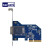 TERASIC友晶PCA3子卡PCIe Gen3 x4 转接卡 P0492