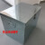 大号铁皮箱白铁皮箱子工具箱铁箱子镀锌板箱铁皮箱工具箱 42X28X28 0.6MM折条加固