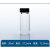 【精选好货】玻璃样品瓶 透明玻璃瓶3 5 10 15 20 40 50 60ml透明 30ml透明