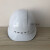 鹿色ABS电力施工帽V型工地防砸帽电工头盔中国南方电网安全帽 T型透气孔安全帽不带标白色