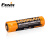 FENIX 菲尼克斯 ARB-L18-3500 充电锂电池18650 大容量 强光手电筒 专用