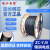 珠江电缆 ZC-YJV国标3+2铜芯3*16+2*10平方户外充电桩阻燃护套电缆 1米