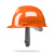 LZJV安全帽工地男国标施工防护领导高级玻璃纤维加厚透气定制可印字 V型经济款-橙色