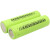 石井度维水平仪锂电池激光可充大容量8线12线充器 原装锂电池 2 充电器