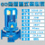 GD立式管道离心泵工程大功率增压循环水泵单级380V增压泵工业 GD50171.5KW