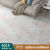 维诺亚地板革水泥地面直接铺地板贴加厚耐磨自粘地板革家用自粘地板贴水 P030:加强耐磨:60*60:一片