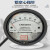 微压差表60pa过滤器差压计风压表暖通空调洁净室正压指针式负压表 0-125pa(送管子1米)